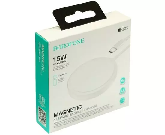 Беспроводное зарядное устройсво Borofone BQ23 Sufficient, Qi 15W, MagSafe, Type-C, белый (6941991105555), фото 2