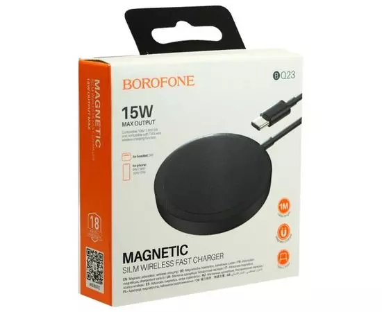 Беспроводное зарядное устройсво Borofone BQ23 Sufficient, Qi 15W, MagSafe, Type-C, черный (6941991105548), фото 2