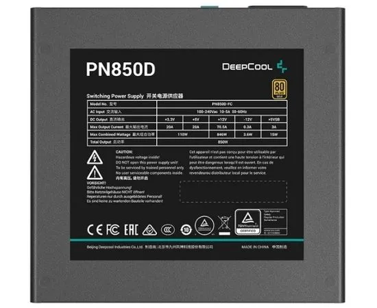 Блок питания 850W (Deepcool, PN850D) (R-PN850D-FC0B-EU), фото 3
