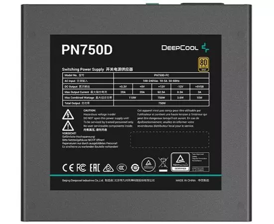 Блок питания 750W (Deepcool, PN750D), фото 3