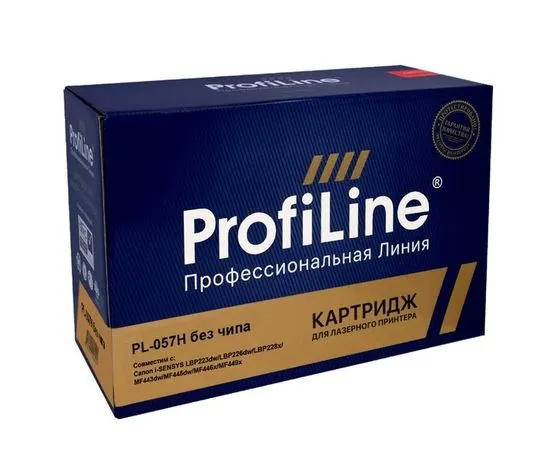 Картридж Canon 057H (Profiline) БЕЗ ЧИПА (PL-057H), фото 2