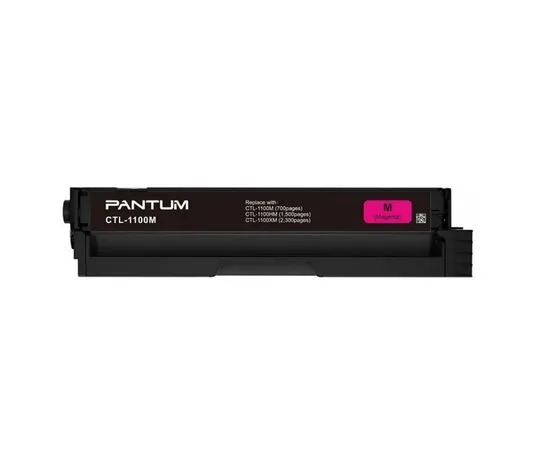 Картридж Pantum CTL-1100M Magenta, пурпурный