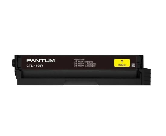 Картридж Pantum CTL-1100HY Yellow, желтый