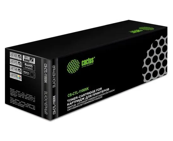 Картридж Pantum CTL-1100XK черный (Cactus) (CS-CTL-1100XK)