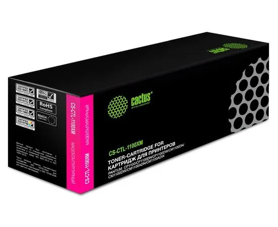 Картридж Pantum CTL-1100XM пурпурный (Cactus) (CS-CTL-1100XM)