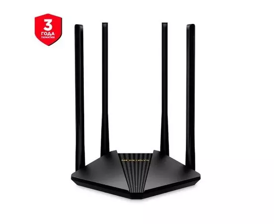 Роутер Mercusys MR1200G AC1200