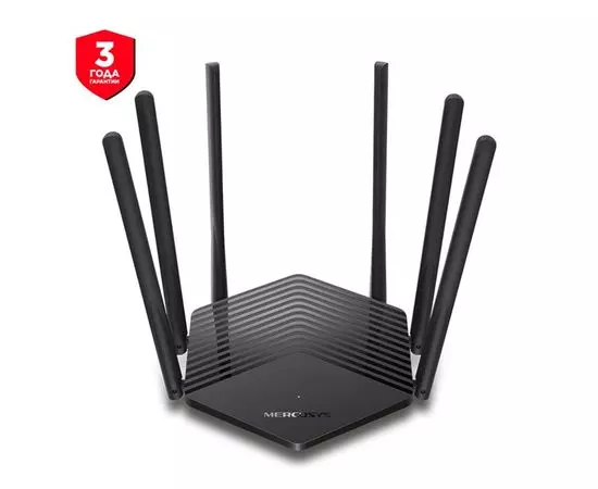Роутер Mercusys MR1900G AC1900