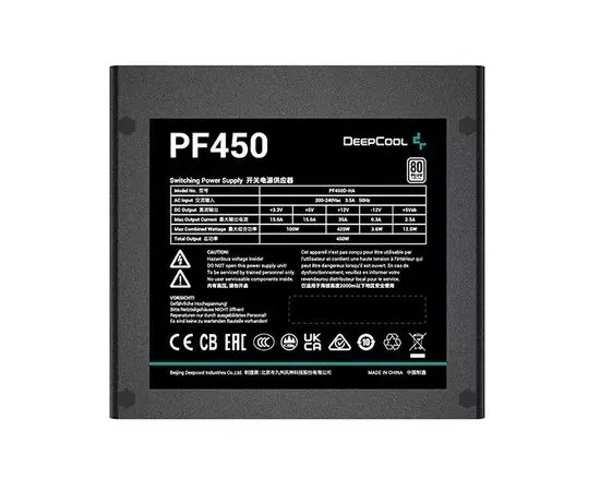 Блок питания 450W (Deepcool, PF450D) (R-PF450D-HA0B-EU), фото 4