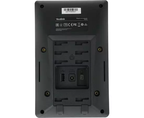 Модуль расширения YEALINK EXP43, цветной экран, для телефонов SIP-T43U, SIP-T46U, SIP-T48U, фото 2