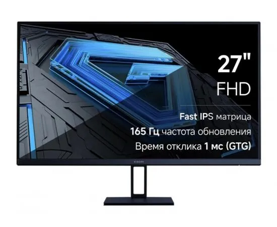 Монитор 27" XIAOMI G27i P27FBB-RGGL (ELA5375EU)