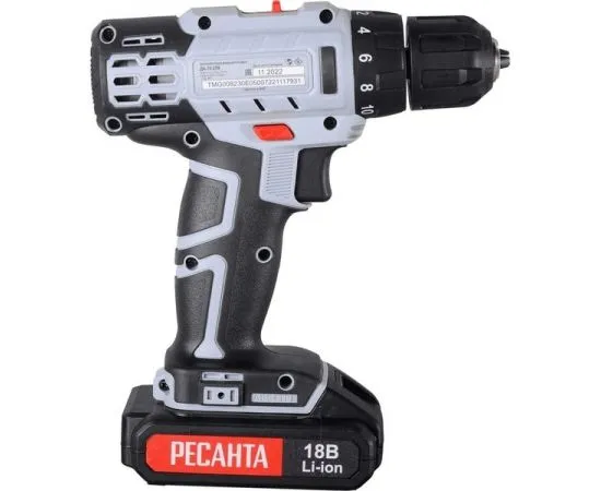 Дрель-шуруповерт Ресанта ДА-18-2ЛК (75/14/5), фото 3
