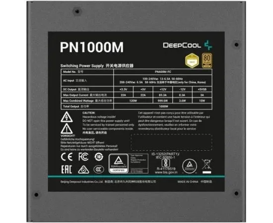 Блок питания 1000W (Deepcool, PN1000M Gen.5) (R-PNA00M-FC0B-WGEU), фото 4