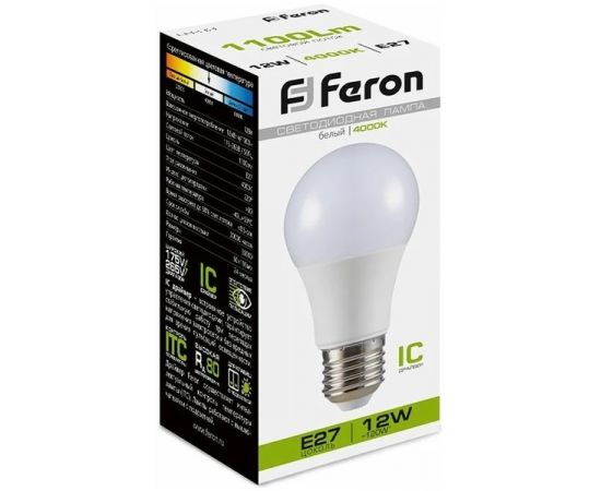 Электролампа LED E27 LB-93 шар (12W) 230V  E27 4000K A60 (FERON) (25487)