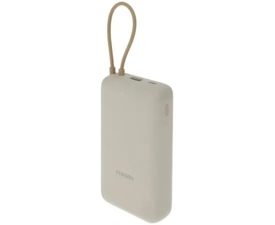 Внешний аккумулятор Xiaomi Power Bank 20000 Integrated Cable 30W Tan (BHR8851GL)