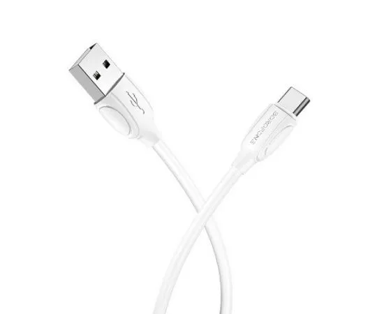 Кабель USB2.0 AM -> Type-C, 1m (Borofone) BX19a Benefit, белый (6931474701800)