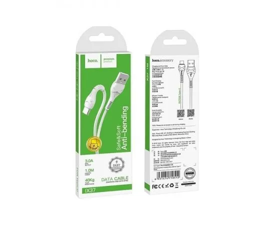 Кабель USB2.0 AM -> Type-C, 1m (HOCO) X37a Cool power, белый (6931474710512), фото 3