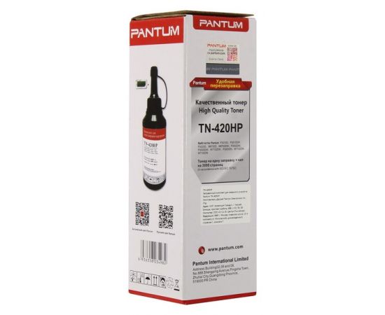 Тонер + чип Pantum TN-420HP (Pantum )