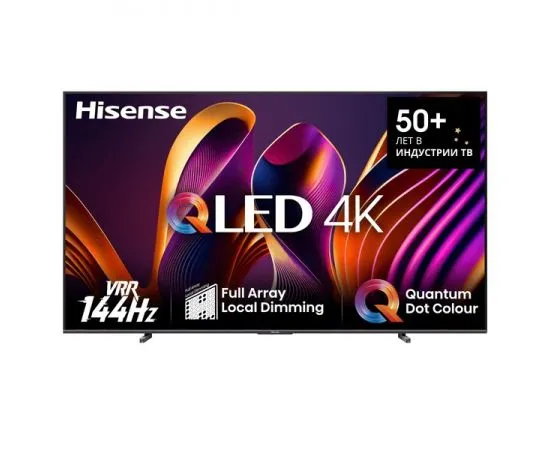 Телевизор 100" Hisense 100E7NQ PRO
