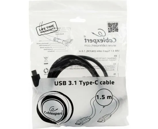 Кабель USB 3.1 Type-C (M), 1.5м (Cablexpert) черный (CCP-USB3.1-CMCM-5), фото 3