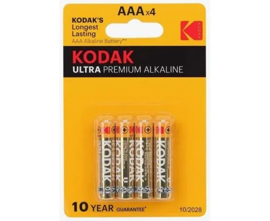 Батарейка (размер AAA, LR03) Kodak Ultra Digital - упаковка 4шт, цена за 4шт