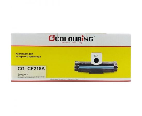 Картридж HP CF218A (Colouring) БЕЗ ЧИПА! (CG-CF218A)
