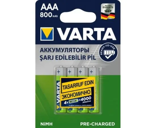 Аккумулятор (размер ААА, HR03) VARTA Ready2Use 800mAh - упаковка 4шт, цена за 4шт (VR AAA800mAh/4BL R2U)