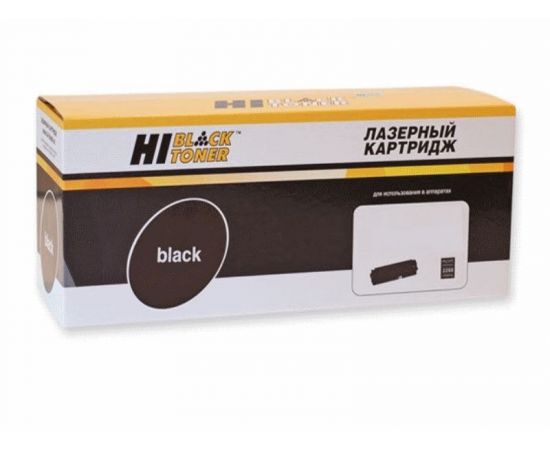 Картридж Drum Unit Pantum M6700/P3010 (барабан передачи изображений) (Hi-Black) (HB-DL-420)