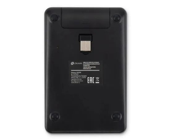 Клавиатура Oklick K604W USB NumPad, беспроводной черный с калькулятором, фото 3