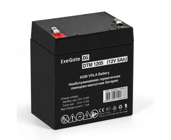 Батарея для ИБП, 12V, 5Ah (ExeGate) (ES255175RUS), фото 2