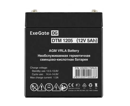 Батарея для ИБП, 12V, 5Ah (ExeGate) (ES255175RUS)