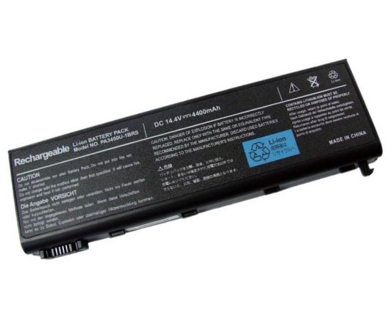 Аккумулятор для ноутбука Toshiba PA3450U-1BRS7 PA3420U-1BRS