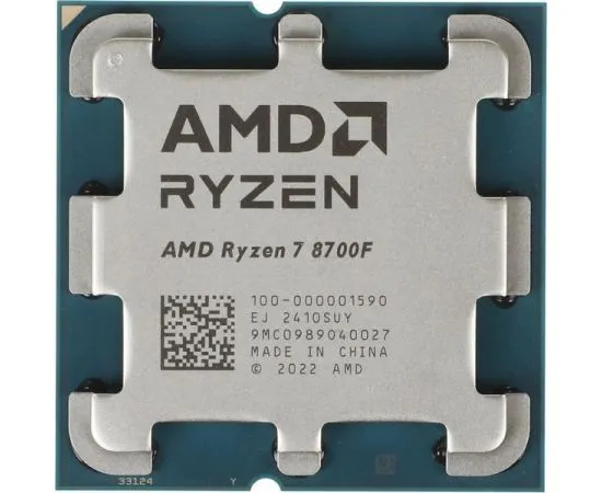 Процессор AMD RYZEN R7-8700F Tray (100-000001590)