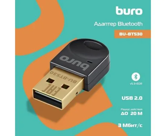 Адаптер Bluetooth v5.3+EDR, Buro BU-BT530, фото 3
