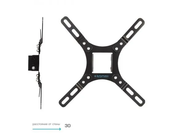 Кронштейн 15"-42" 1 ст. свободы, (Kromax, VEGA-8) черный, фото 2