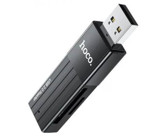 Картридер внешний USB2.0 HOCO HB20 (6931474735201)