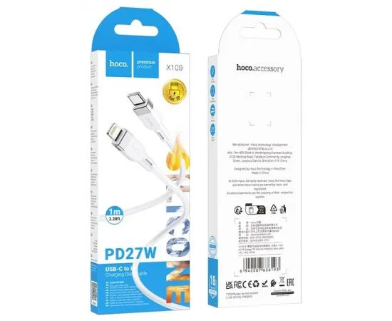USB-кабель Type-C - Apple 8pin 1м. (HOCO) X109 Energy, PD 27W, силикон, белый (6942007636193), фото 2