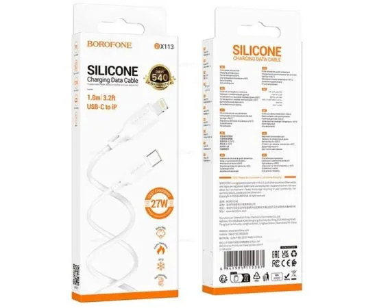 USB-кабель Type-C - Apple 8pin 1м. (Borofone) BX113 Lenny, PD 27W, силикон, белый (6941991115387), фото 3