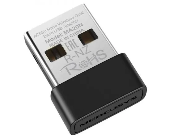 Сетевая карта Net Card WiFi (USB) Mercusys MA20N