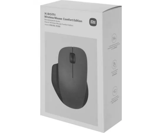 Мышь Xiaomi Wireless Mouse Comfort Edition черная (BHR9359GL), Цвет: Чёрный, фото 5