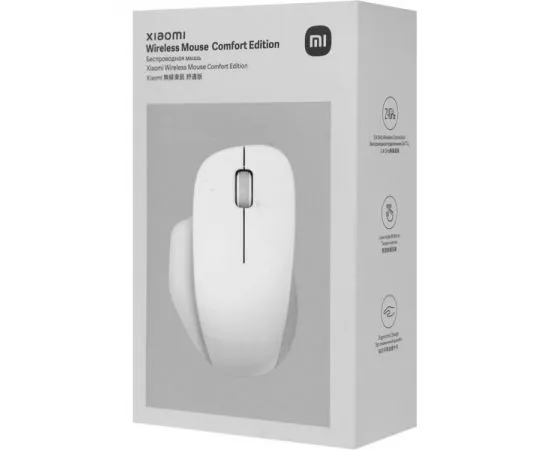 Мышь Xiaomi Wireless Mouse Comfort Edition белая (BHR9354GL), Цвет: Белый, фото 5