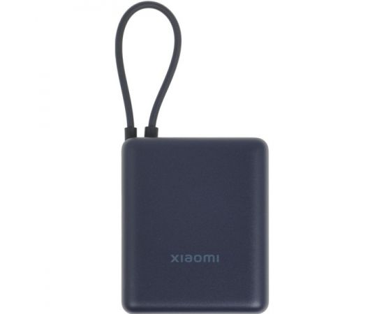 Внешний аккумулятор Xiaomi Power Bank 10000 Integrated Cable 33W Blue (BHR9341GL)