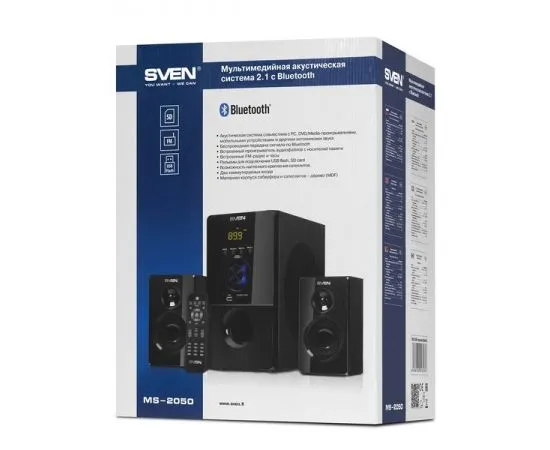 Акустика Sven MS-2050 (2.1) (SV-013233), фото 4