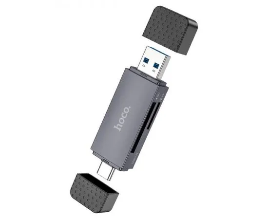 Картридер внешний USB3.0 HOCO HB45 Spirit (6942007620529)