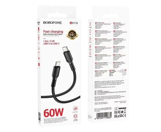 Кабель USB Type-C (M), 1m (Borofone) BX116 Certain PD (60W), черный, нейлон (6941991119835), Цвет: Чёрный, фото 3