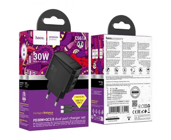 Зарядное устройство HOCO CS61A Bright, USB A+C, PD (30W), + кабель Type-C - Lighting, черный (6942007638432), фото 3