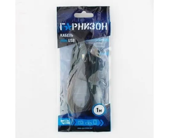 Кабель USB2.0 AM -> Mini-BM 5pin, 1m (Гарнизон) черный (GCC-USB2-AM5P-1M), фото 3