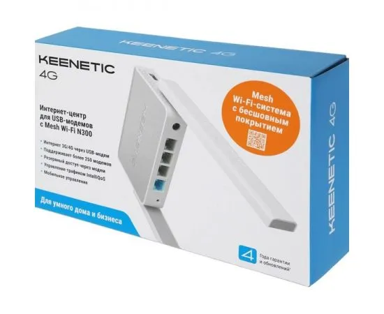 Роутер Keenetic 4G (KN-1213), фото 5