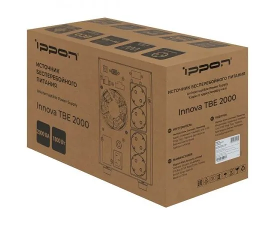 ИБП Ippon Innova TBE 2000 1800Вт 2000ВА черный (2050430), фото 5