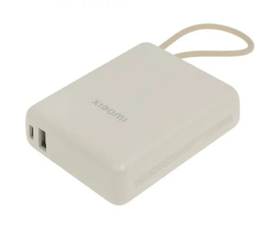 Внешний аккумулятор Xiaomi Power Bank 10000 Integrated Cable 33W Tan (BHR9333GL), фото 3