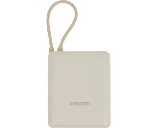 Внешний аккумулятор Xiaomi Power Bank 10000 Integrated Cable 33W Tan (BHR9333GL)